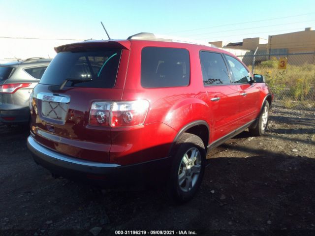 Photo 3 VIN: 1GKKRPED8CJ359361 - GMC ACADIA 