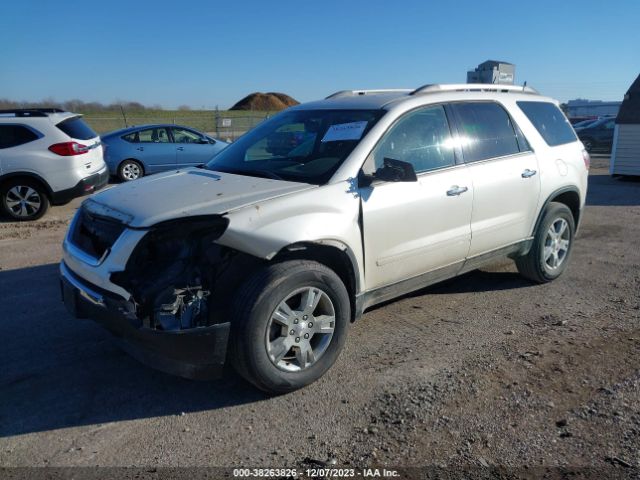 Photo 1 VIN: 1GKKRPED9BJ121730 - GMC ACADIA 