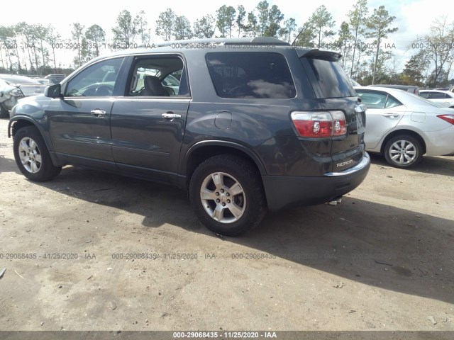 Photo 2 VIN: 1GKKRPED9BJ255072 - GMC ACADIA 