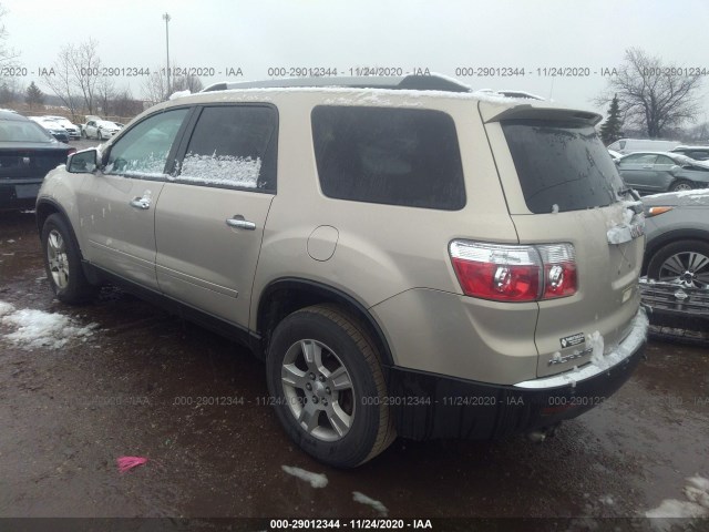 Photo 2 VIN: 1GKKRPED9CJ209176 - GMC ACADIA 