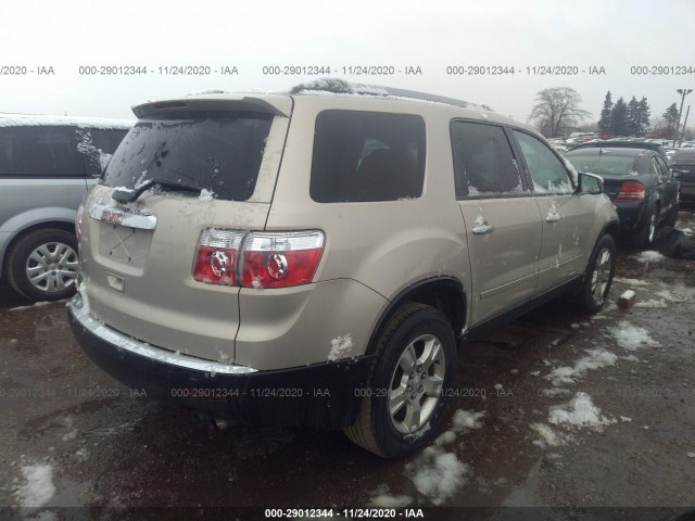 Photo 3 VIN: 1GKKRPED9CJ209176 - GMC ACADIA 