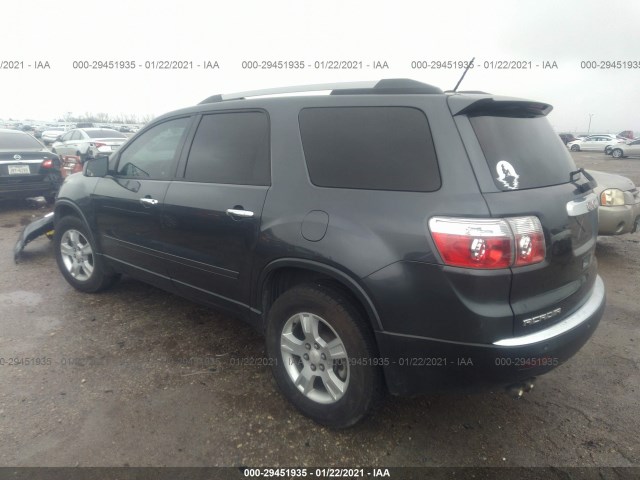 Photo 2 VIN: 1GKKRPED9CJ320858 - GMC ACADIA 