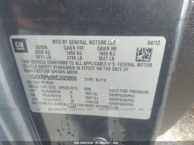 Photo 8 VIN: 1GKKRPED9CJ320858 - GMC ACADIA 