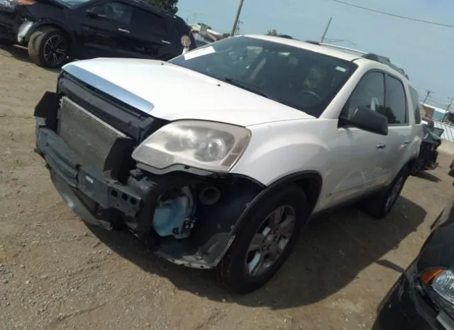 Photo 1 VIN: 1GKKRPED9CJ354573 - GMC ACADIA 