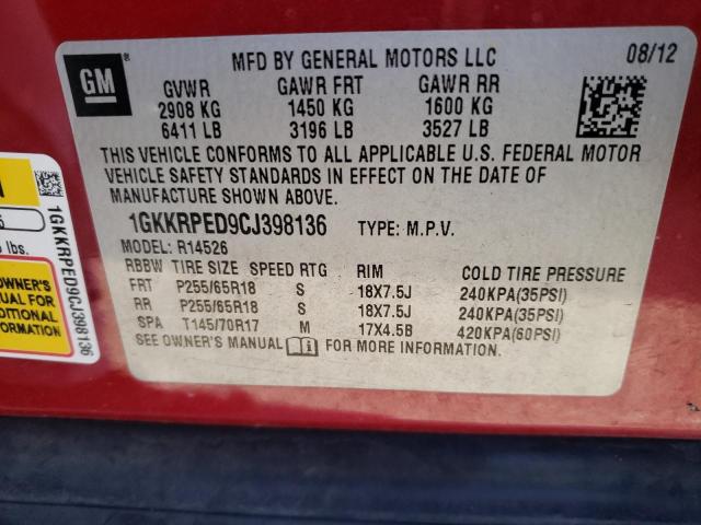 Photo 9 VIN: 1GKKRPED9CJ398136 - GMC ACADIA SLE 