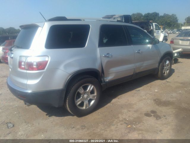 Photo 3 VIN: 1GKKRPEDXBJ182844 - GMC ACADIA 