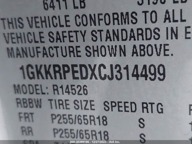 Photo 8 VIN: 1GKKRPEDXCJ314499 - GMC ACADIA 