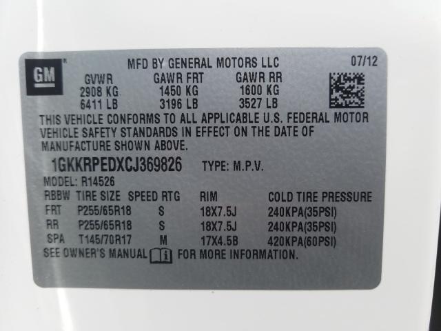 Photo 9 VIN: 1GKKRPEDXCJ369826 - GMC ACADIA SLE 