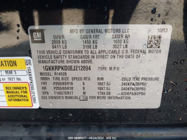 Photo 8 VIN: 1GKKRPKD0EJ212894 - GMC ACADIA 