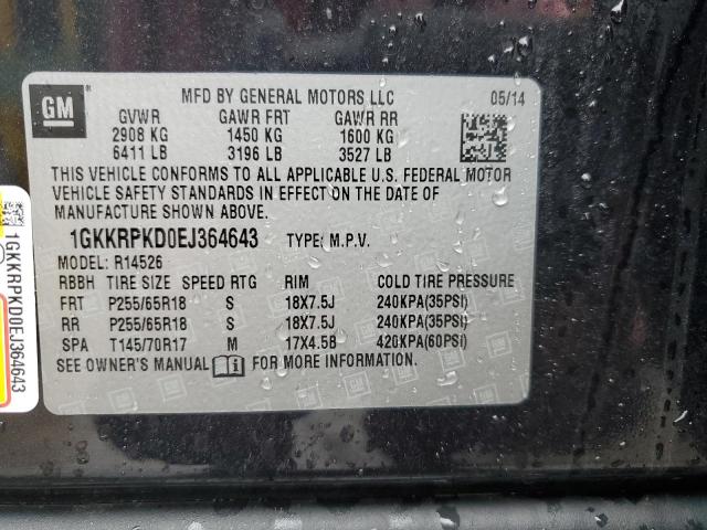 Photo 12 VIN: 1GKKRPKD0EJ364643 - GMC ACADIA 