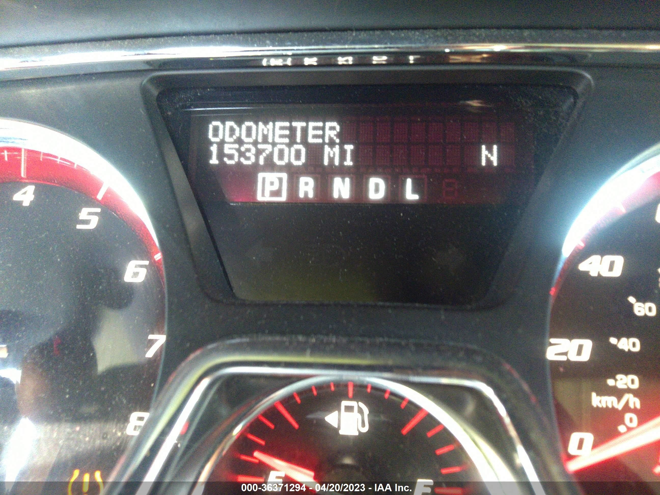 Photo 6 VIN: 1GKKRPKD0GJ100602 - GMC ACADIA 