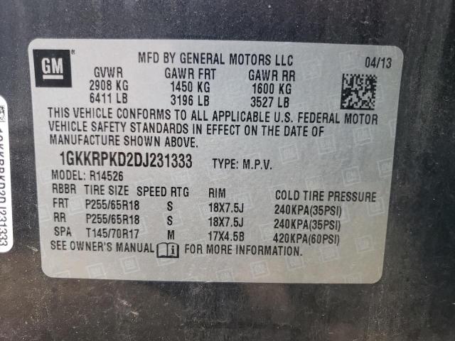 Photo 11 VIN: 1GKKRPKD2DJ231333 - GMC ACADIA SLE 