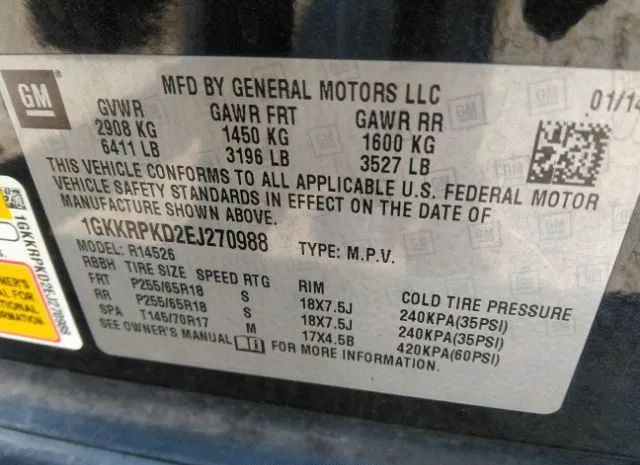 Photo 8 VIN: 1GKKRPKD2EJ270988 - GMC ACADIA 