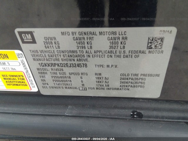 Photo 8 VIN: 1GKKRPKD2EJ324578 - GMC ACADIA 