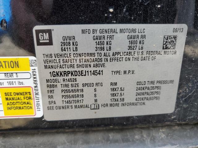 Photo 13 VIN: 1GKKRPKD3EJ114541 - GMC ACADIA SLE 