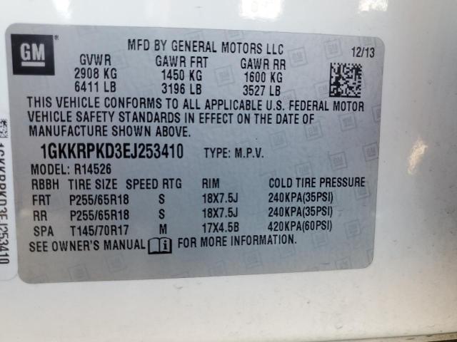 Photo 13 VIN: 1GKKRPKD3EJ253410 - GMC ACADIA 