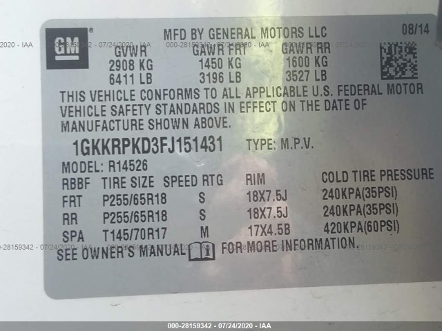 Photo 8 VIN: 1GKKRPKD3FJ151431 - GMC ACADIA 