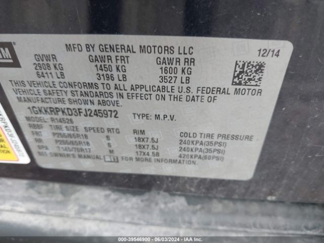 Photo 8 VIN: 1GKKRPKD3FJ245972 - GMC ACADIA 