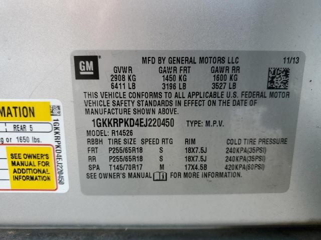 Photo 12 VIN: 1GKKRPKD4EJ220450 - GMC ACADIA 