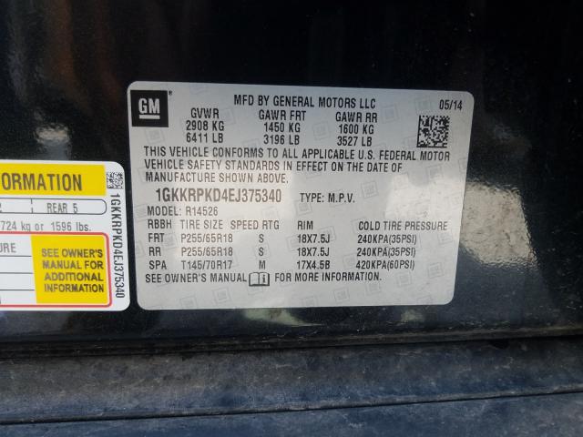 Photo 9 VIN: 1GKKRPKD4EJ375340 - GMC ACADIA SLE 