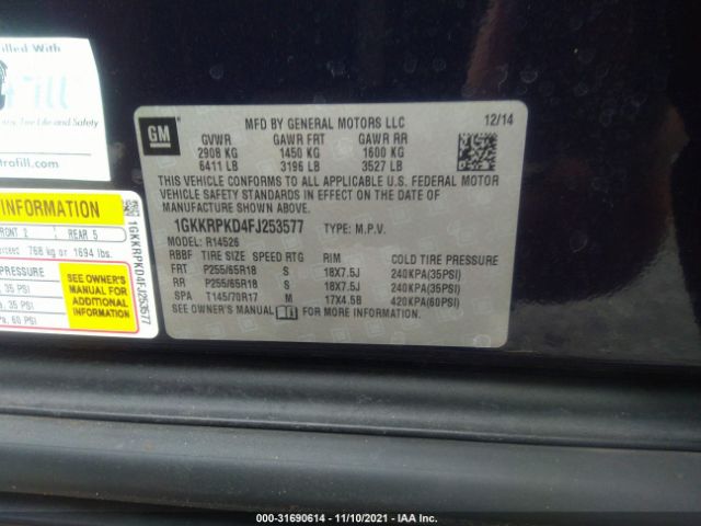 Photo 8 VIN: 1GKKRPKD4FJ253577 - GMC ACADIA 