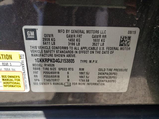 Photo 9 VIN: 1GKKRPKD4GJ153805 - GMC ACADIA SLE 