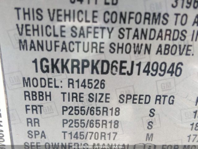 Photo 8 VIN: 1GKKRPKD6EJ149946 - GMC ACADIA 