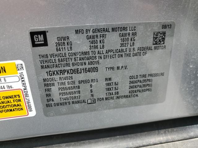 Photo 12 VIN: 1GKKRPKD6EJ164009 - GMC ACADIA 