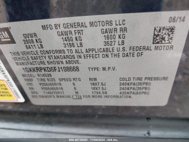 Photo 8 VIN: 1GKKRPKD6FJ108668 - GMC ACADIA 