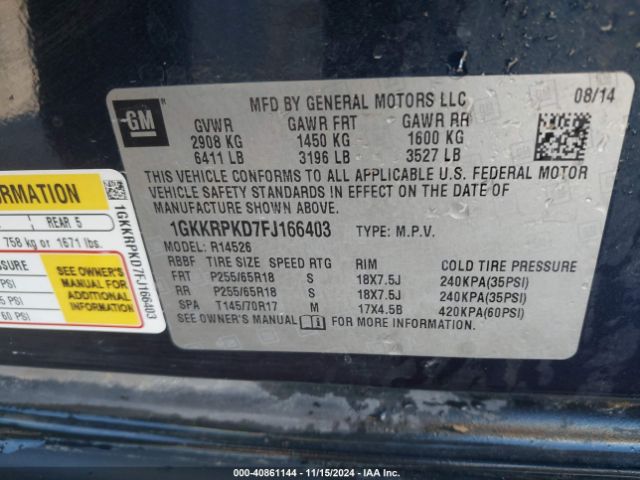 Photo 8 VIN: 1GKKRPKD7FJ166403 - GMC ACADIA 