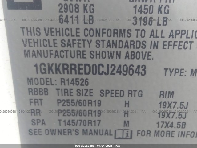 Photo 8 VIN: 1GKKRRED0CJ249643 - GMC ACADIA 