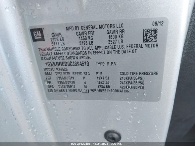 Photo 8 VIN: 1GKKRRED0CJ394519 - GMC ACADIA 