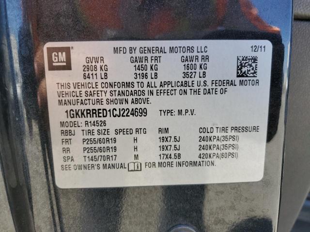 Photo 12 VIN: 1GKKRRED1CJ224699 - GMC ACADIA SLT 