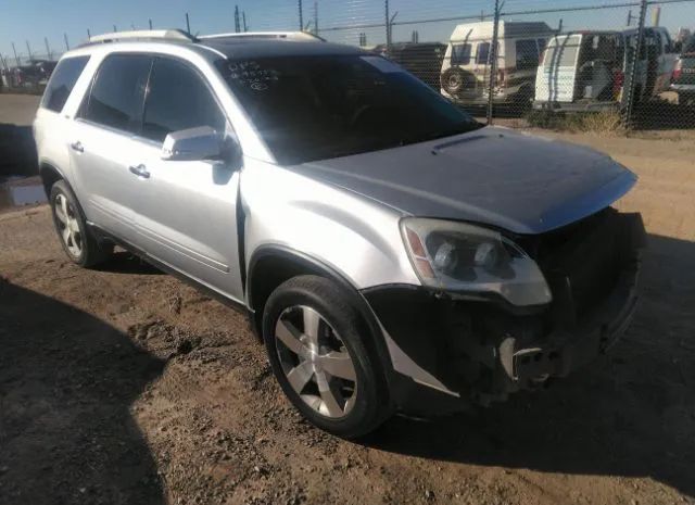 Photo 0 VIN: 1GKKRRED1CJ379964 - GMC ACADIA 