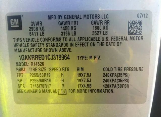 Photo 8 VIN: 1GKKRRED1CJ379964 - GMC ACADIA 