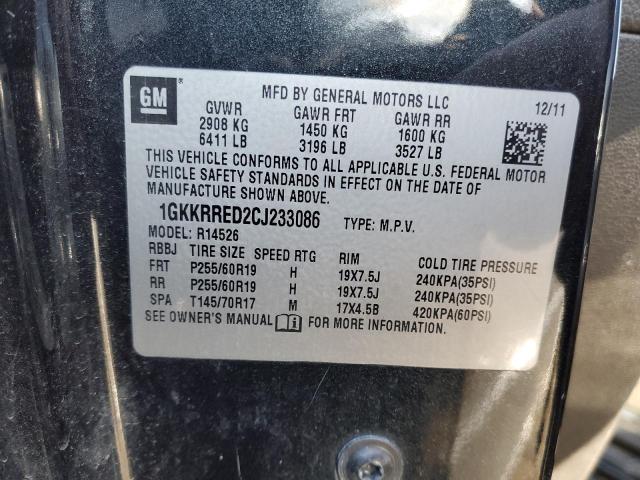 Photo 11 VIN: 1GKKRRED2CJ233086 - GMC ACADIA SLT 