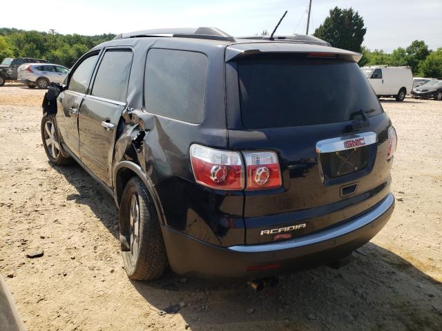 Photo 2 VIN: 1GKKRRED2CJ249529 - GMC ACADIA SLT 