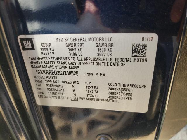 Photo 9 VIN: 1GKKRRED2CJ249529 - GMC ACADIA SLT 