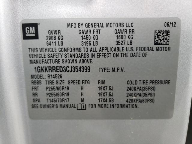 Photo 12 VIN: 1GKKRRED3CJ354399 - GMC ACADIA 