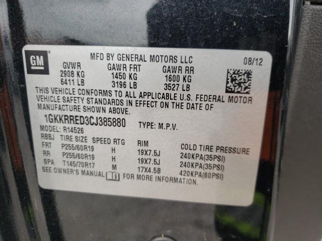 Photo 9 VIN: 1GKKRRED3CJ385880 - GMC ACADIA SLT 