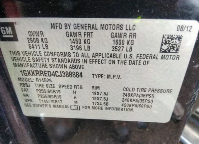 Photo 8 VIN: 1GKKRRED4CJ388884 - GMC ACADIA 