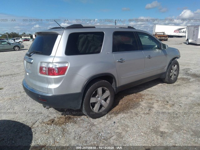 Photo 3 VIN: 1GKKRRED5CJ103240 - GMC ACADIA 