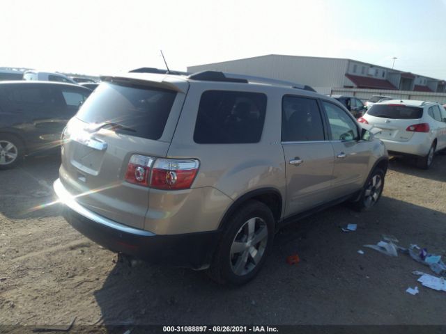 Photo 3 VIN: 1GKKRRED5CJ273436 - GMC ACADIA 