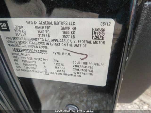 Photo 8 VIN: 1GKKRRED5CJ344800 - GMC ACADIA 