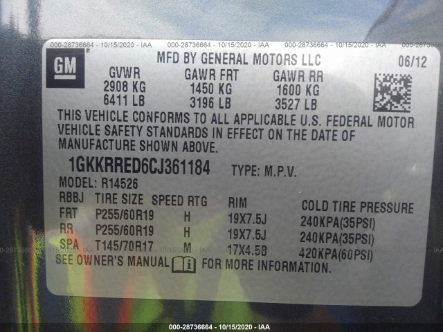 Photo 8 VIN: 1GKKRRED6CJ361184 - GMC ACADIA 