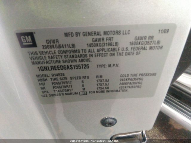 Photo 8 VIN: 1GKKRRED7BJ392118 - GMC ACADIA 