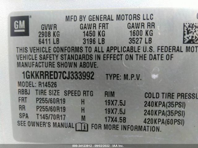 Photo 8 VIN: 1GKKRRED7CJ333992 - GMC ACADIA 