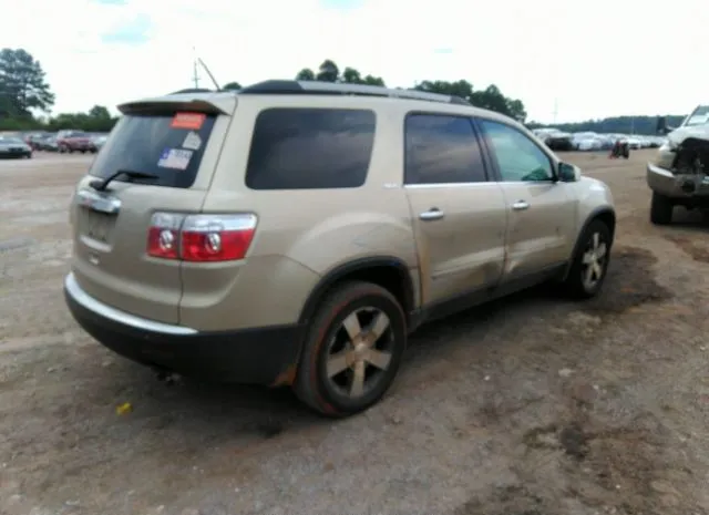 Photo 3 VIN: 1GKKRRED8BJ310011 - GMC ACADIA 