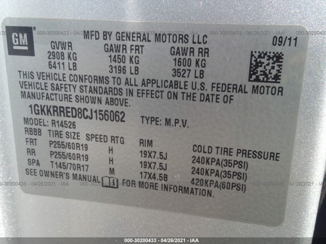 Photo 8 VIN: 1GKKRRED8CJ156062 - GMC ACADIA 