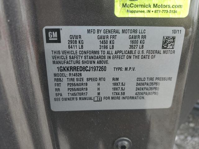 Photo 13 VIN: 1GKKRRED8CJ197260 - GMC ACADIA SLT 